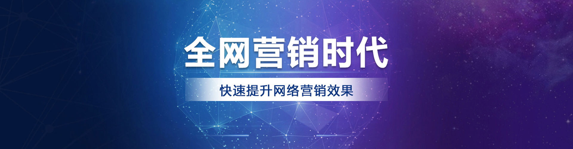 宜州信息流代运营