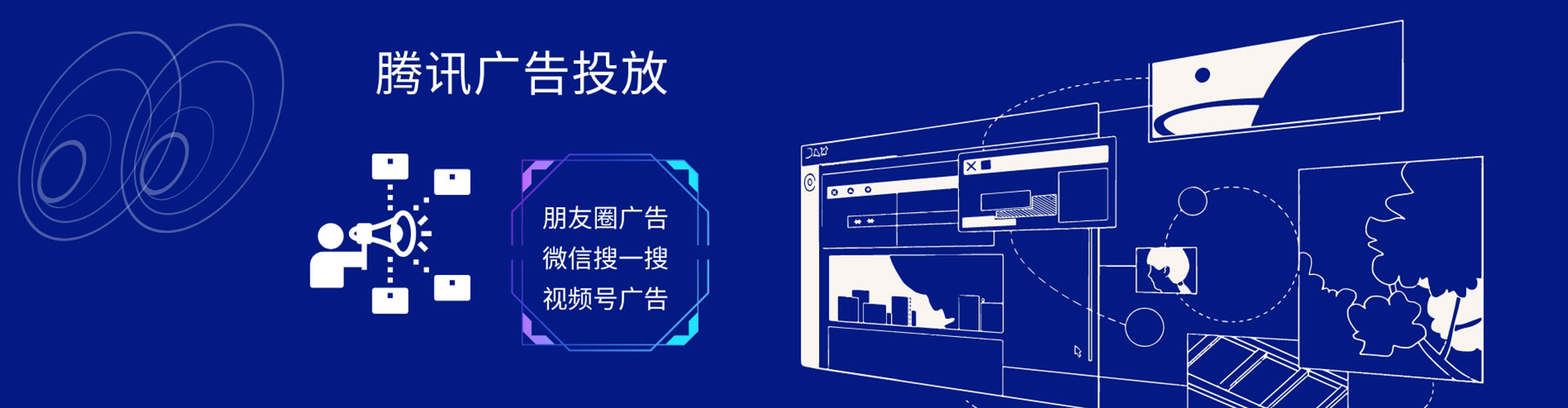 宜州sem优化