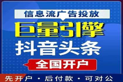 案例解析：如何通过SEM推广提升品牌知名度