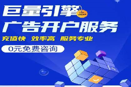 头条信息流创新案例解析