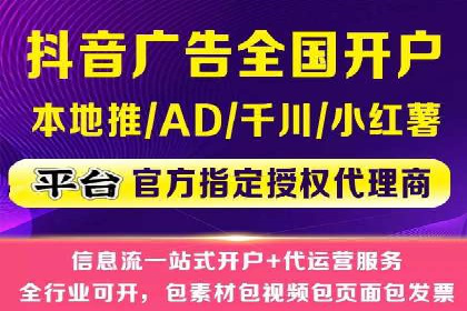 优质SEM外包公司推荐案例解析