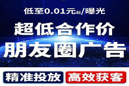 创意无限：SEM竞价员如何设计广告创意